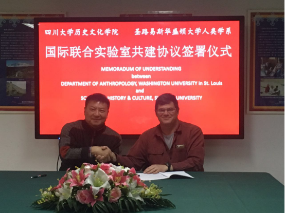 91偷拍
与圣路易斯华盛顿大学共建考古学联合实验室协议签署917.png